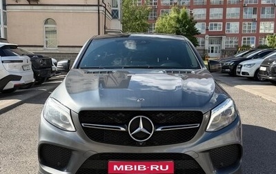 Mercedes-Benz GLE Coupe, 2017 год, 3 200 000 рублей, 1 фотография
