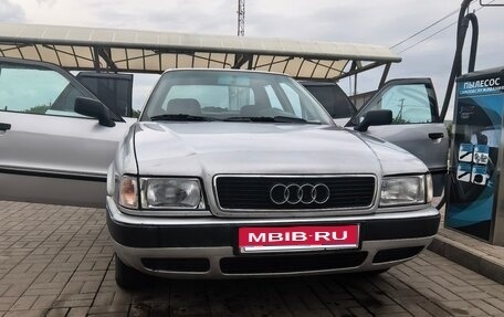 Audi 80, 1992 год, 295 000 рублей, 1 фотография
