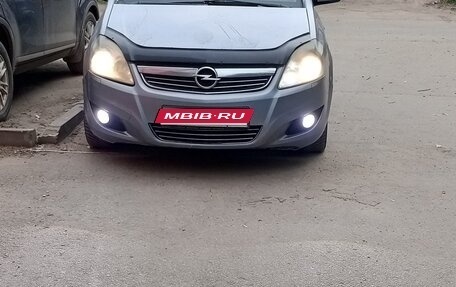 Opel Zafira B, 2008 год, 540 000 рублей, 1 фотография