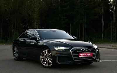 Audi A6, 2018 год, 3 800 000 рублей, 1 фотография