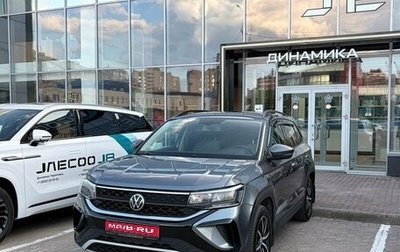 Volkswagen Taos, 2021 год, 2 449 000 рублей, 1 фотография