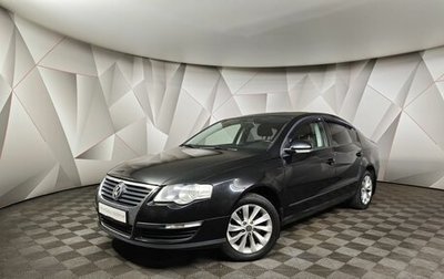 Volkswagen Passat B6, 2008 год, 543 000 рублей, 1 фотография
