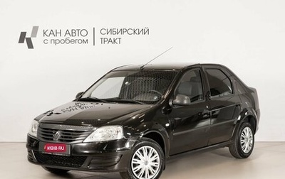 Renault Logan I, 2010 год, 405 600 рублей, 1 фотография