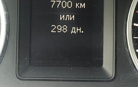 Volkswagen Tiguan I, 2013 год, 1 400 000 рублей, 27 фотография