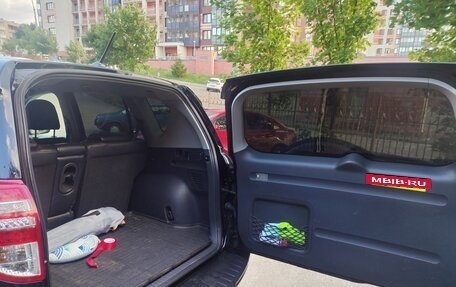 Toyota RAV4, 2011 год, 1 420 000 рублей, 14 фотография