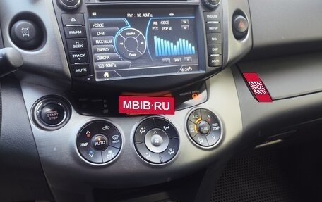 Toyota RAV4, 2011 год, 1 420 000 рублей, 18 фотография