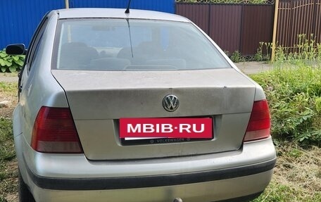 Volkswagen Bora, 1999 год, 130 000 рублей, 5 фотография