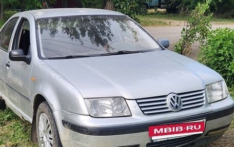 Volkswagen Bora, 1999 год, 130 000 рублей, 8 фотография