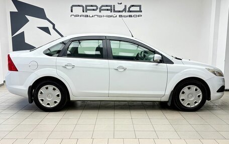 Ford Focus II рестайлинг, 2011 год, 669 000 рублей, 5 фотография