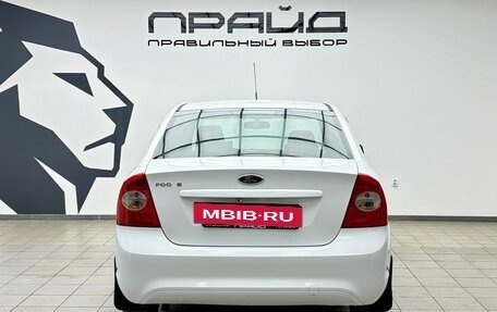 Ford Focus II рестайлинг, 2011 год, 669 000 рублей, 4 фотография