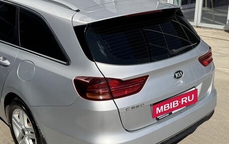 KIA cee'd III, 2019 год, 1 600 000 рублей, 23 фотография