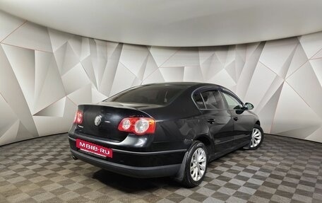 Volkswagen Passat B6, 2008 год, 543 000 рублей, 2 фотография