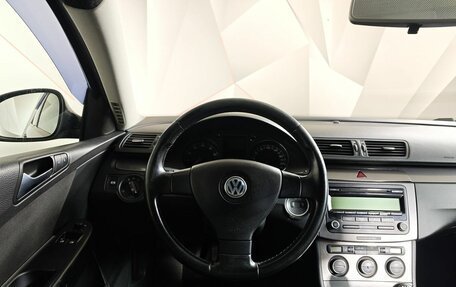 Volkswagen Passat B6, 2008 год, 543 000 рублей, 19 фотография