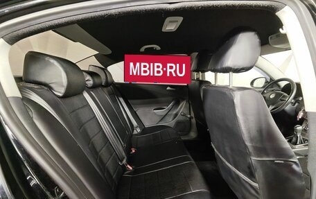 Volkswagen Passat B6, 2008 год, 543 000 рублей, 15 фотография