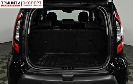 KIA Soul II рестайлинг, 2014 год, 1 397 000 рублей, 10 фотография