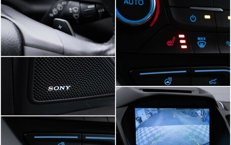Ford Kuga III, 2018 год, 1 230 000 рублей, 18 фотография