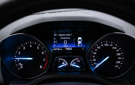 Ford Kuga III, 2018 год, 1 230 000 рублей, 13 фотография