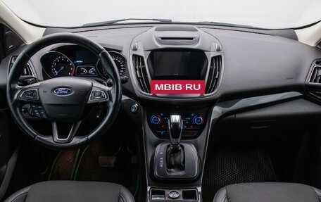 Ford Kuga III, 2018 год, 1 230 000 рублей, 14 фотография