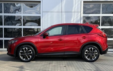 Mazda CX-5 II, 2016 год, 1 950 000 рублей, 4 фотография