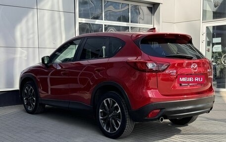Mazda CX-5 II, 2016 год, 1 950 000 рублей, 5 фотография