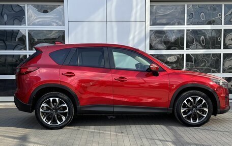 Mazda CX-5 II, 2016 год, 1 950 000 рублей, 8 фотография
