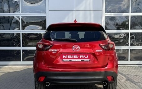 Mazda CX-5 II, 2016 год, 1 950 000 рублей, 6 фотография