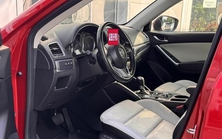 Mazda CX-5 II, 2016 год, 1 950 000 рублей, 11 фотография