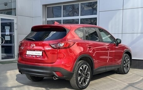 Mazda CX-5 II, 2016 год, 1 950 000 рублей, 7 фотография