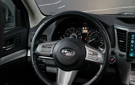 Subaru Outback IV рестайлинг, 2011 год, 1 120 000 рублей, 13 фотография