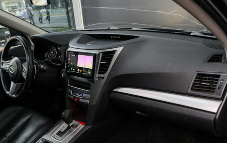 Subaru Outback IV рестайлинг, 2011 год, 1 120 000 рублей, 8 фотография