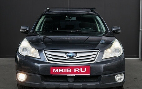 Subaru Outback IV рестайлинг, 2011 год, 1 120 000 рублей, 3 фотография