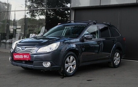 Subaru Outback IV рестайлинг, 2011 год, 1 120 000 рублей, 2 фотография