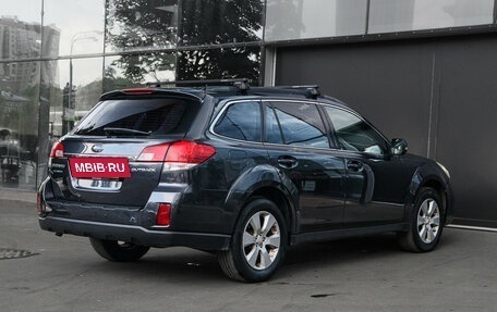 Subaru Outback IV рестайлинг, 2011 год, 1 120 000 рублей, 5 фотография