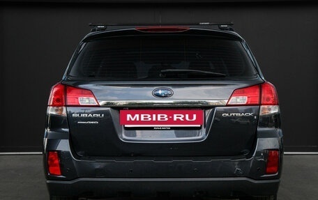 Subaru Outback IV рестайлинг, 2011 год, 1 120 000 рублей, 6 фотография