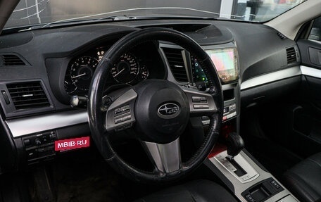 Subaru Outback IV рестайлинг, 2011 год, 1 120 000 рублей, 14 фотография