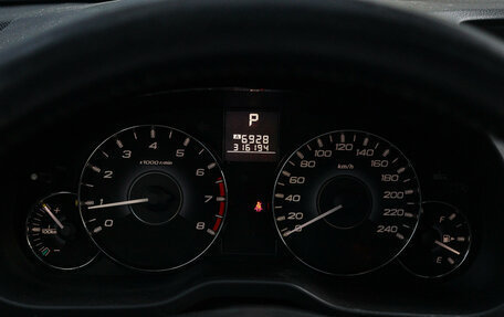Subaru Outback IV рестайлинг, 2011 год, 1 120 000 рублей, 27 фотография