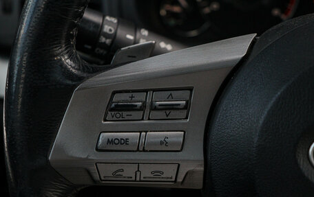Subaru Outback IV рестайлинг, 2011 год, 1 120 000 рублей, 26 фотография