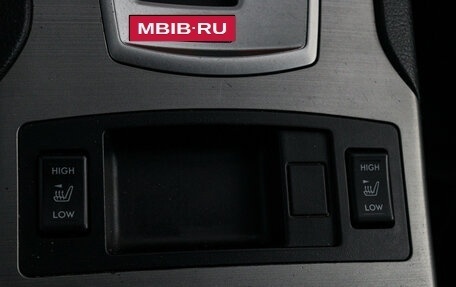 Subaru Outback IV рестайлинг, 2011 год, 1 120 000 рублей, 20 фотография