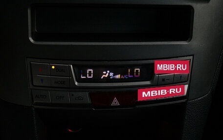 Subaru Outback IV рестайлинг, 2011 год, 1 120 000 рублей, 21 фотография