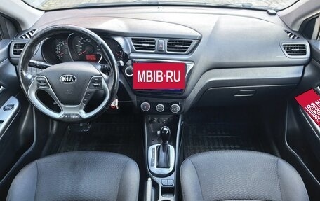 KIA Rio III рестайлинг, 2017 год, 1 249 000 рублей, 6 фотография