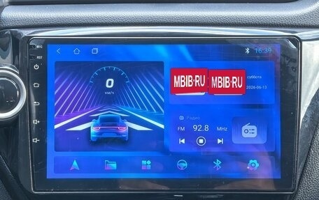 KIA Rio III рестайлинг, 2017 год, 1 249 000 рублей, 9 фотография