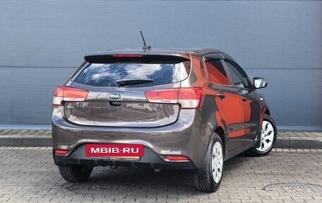KIA Rio III рестайлинг, 2017 год, 1 249 000 рублей, 4 фотография