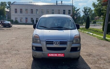 Hyundai H-1 II рестайлинг, 2005 год, 420 000 рублей, 1 фотография