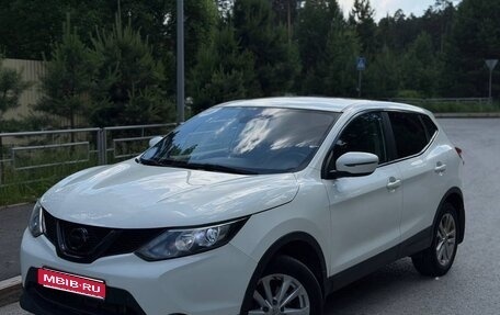 Nissan Qashqai, 2015 год, 795 000 рублей, 1 фотография