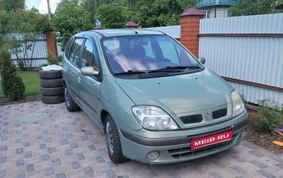 Renault Scenic III, 2003 год, 270 000 рублей, 1 фотография