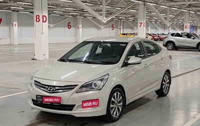 Hyundai Solaris II рестайлинг, 2015 год, 865 000 рублей, 1 фотография