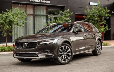 Volvo V90 Cross Country I рестайлинг, 2021 год, 6 500 000 рублей, 1 фотография