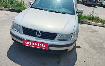 Volkswagen Passat B5+ рестайлинг, 1997 год, 280 000 рублей, 1 фотография