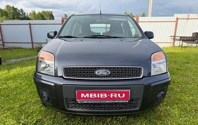 Ford Fusion I, 2010 год, 790 000 рублей, 1 фотография