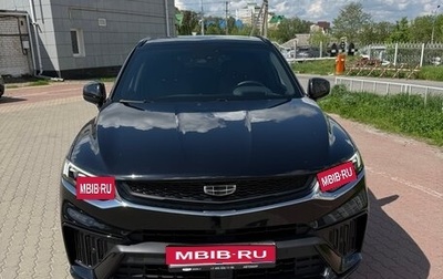 Geely Tugella FY11, 2023 год, 3 300 000 рублей, 1 фотография